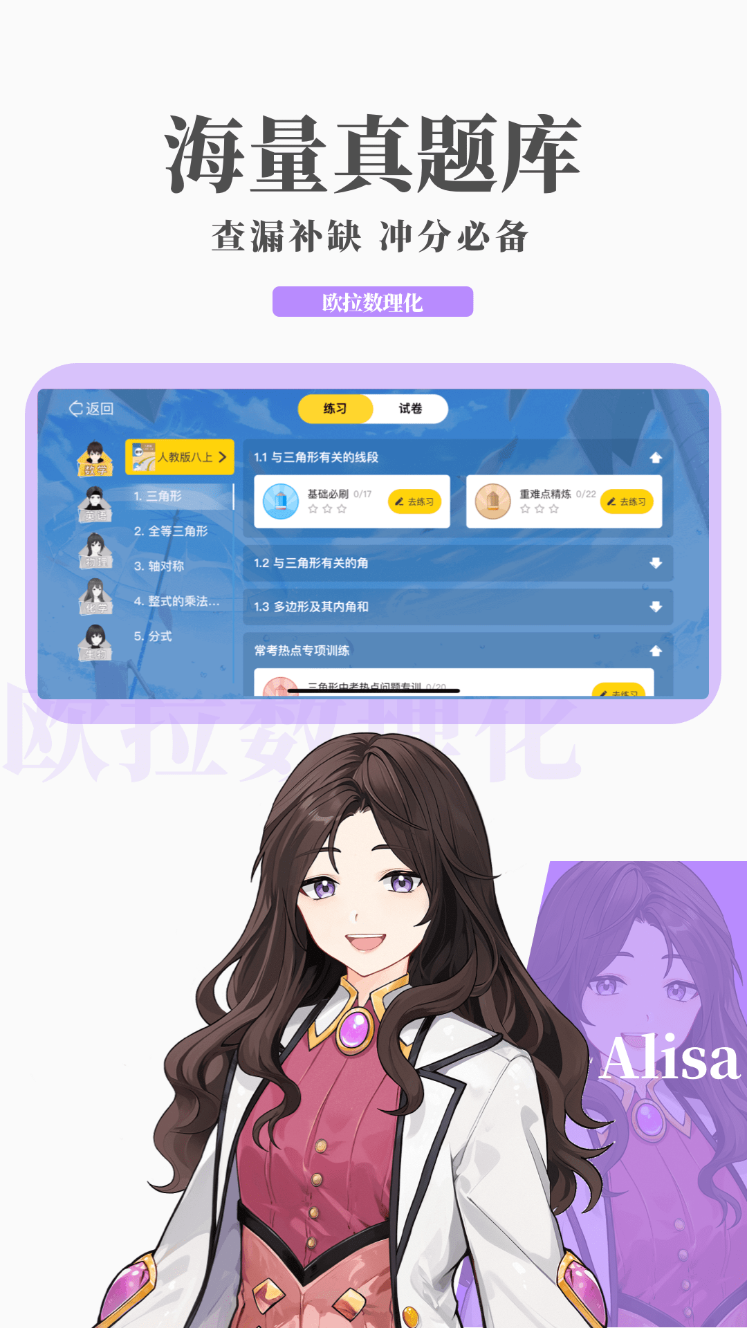 推荐一款真丝内裤女截图