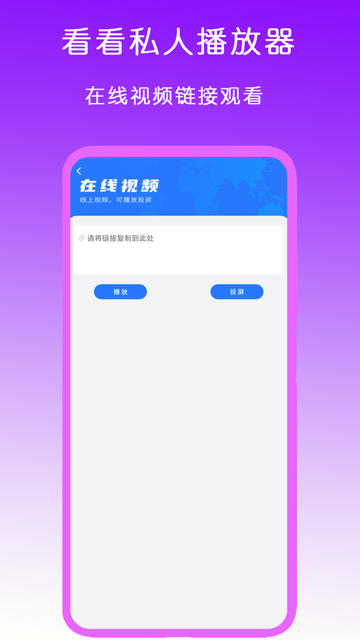 刀郎的小雨中的回忆截图