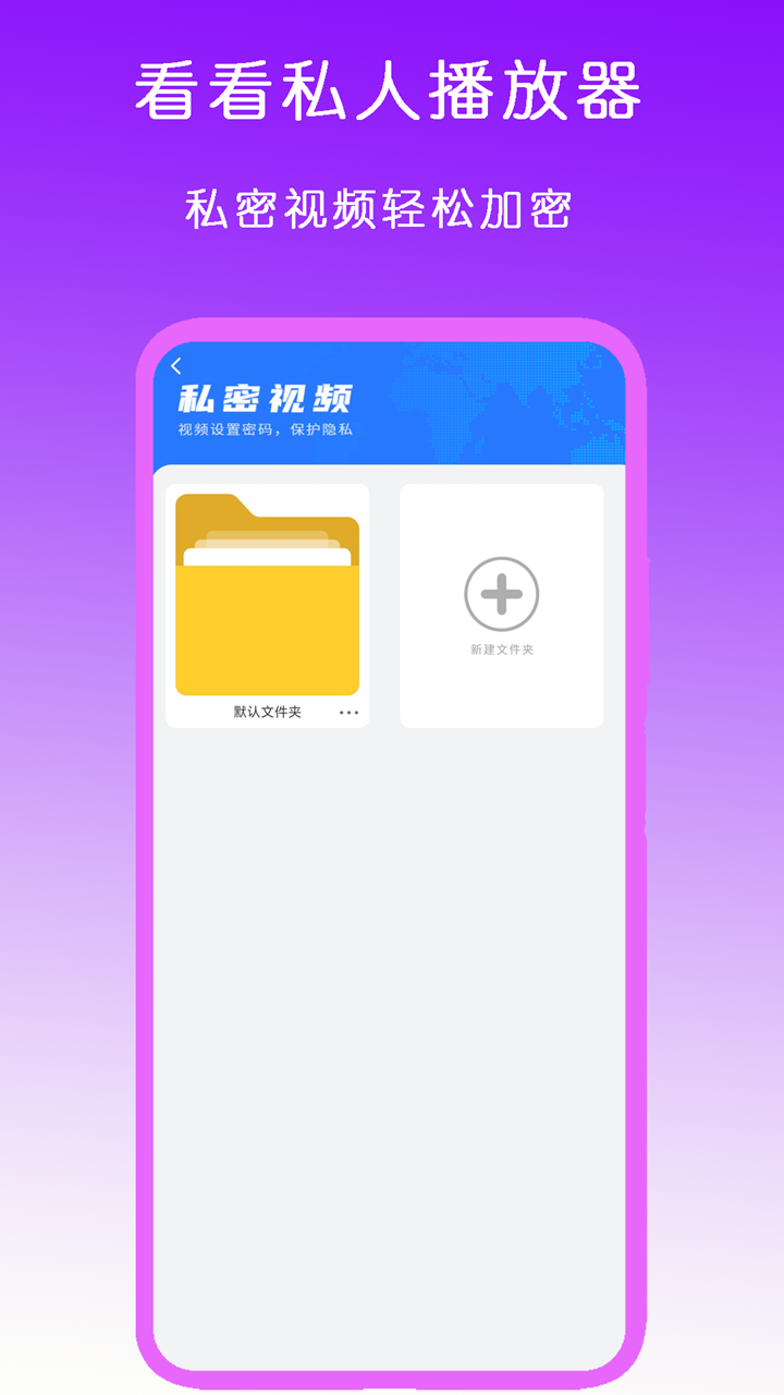 超好看的女s截图