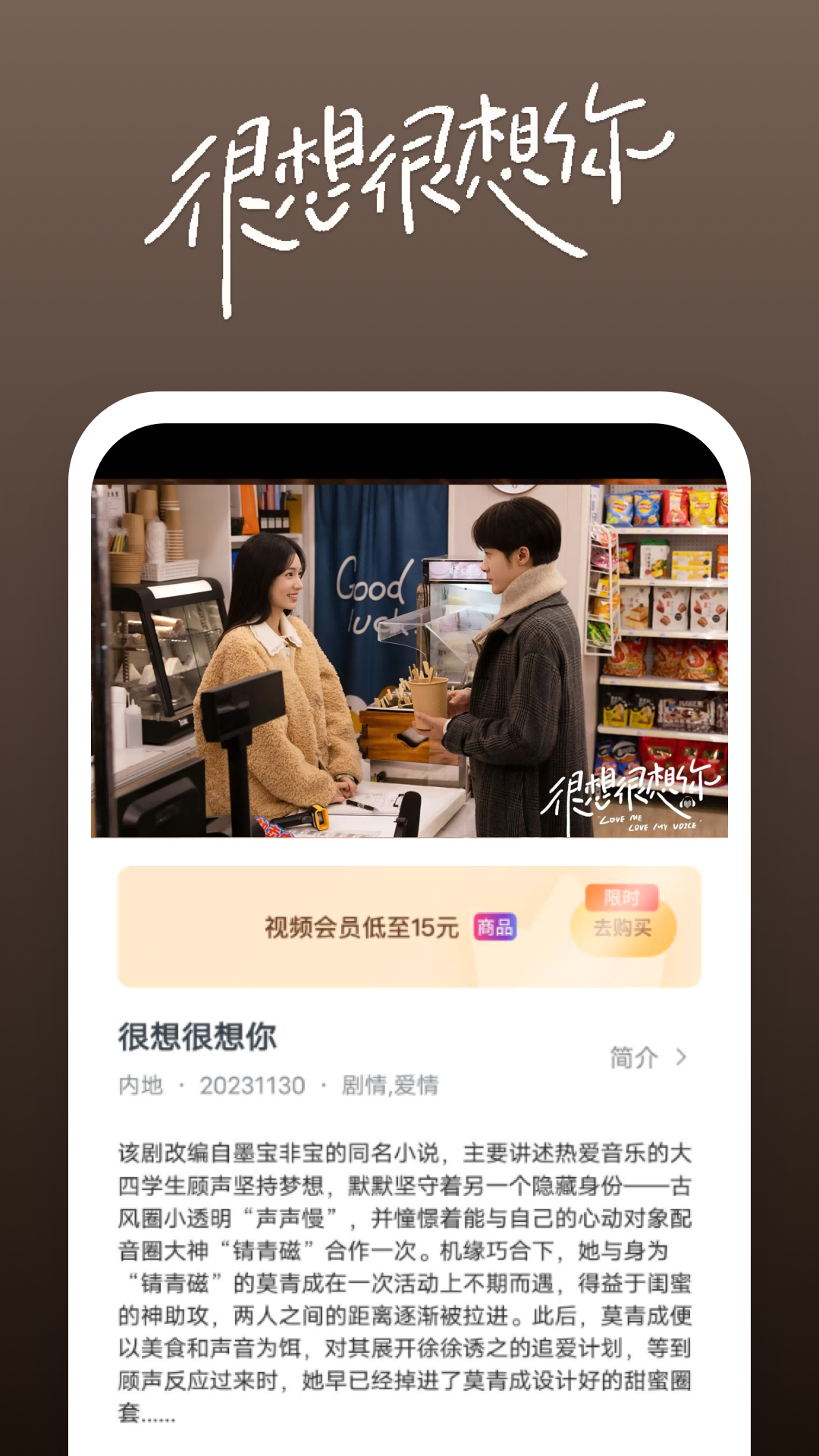 超好看的女s截图